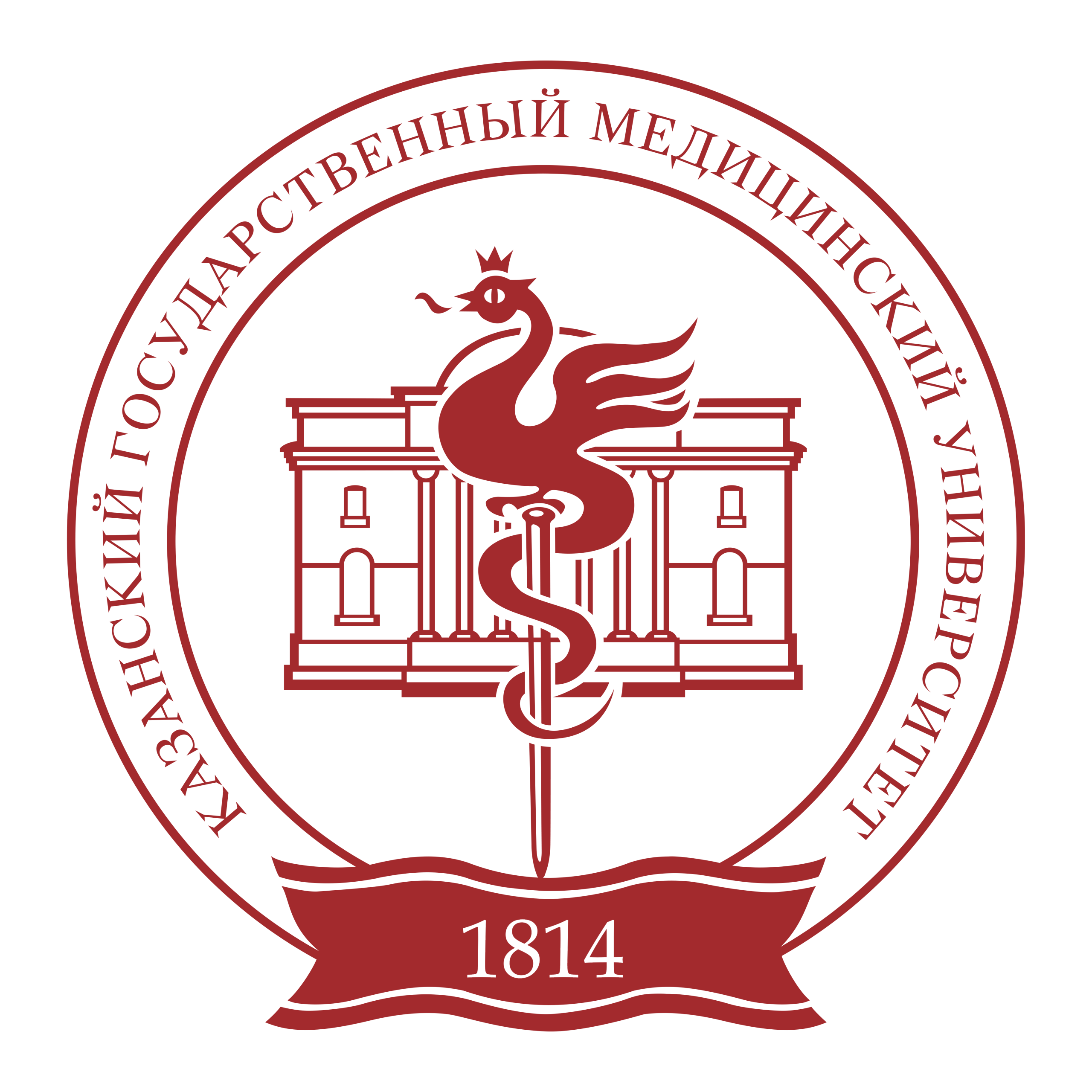 Специализированный фонд управления